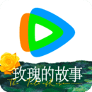 被村里人打了怎么办呢