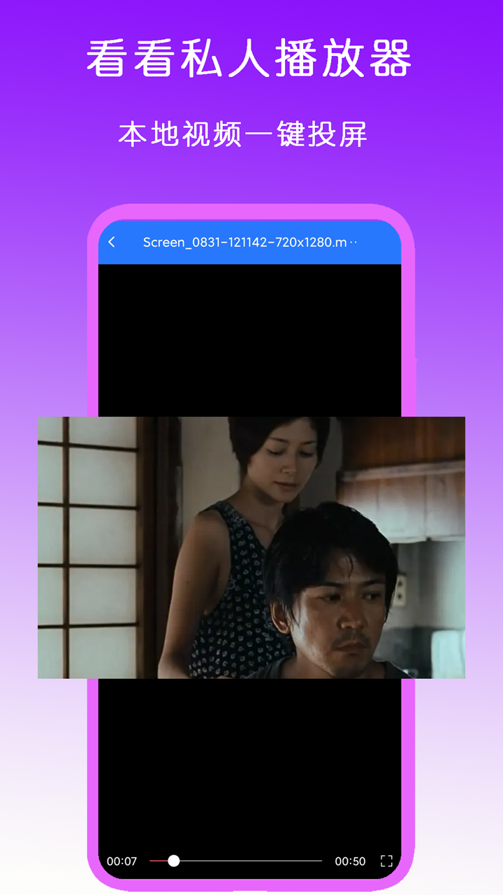 小希的英文截图