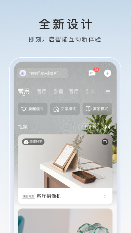 被村里人打了怎么办呢截图