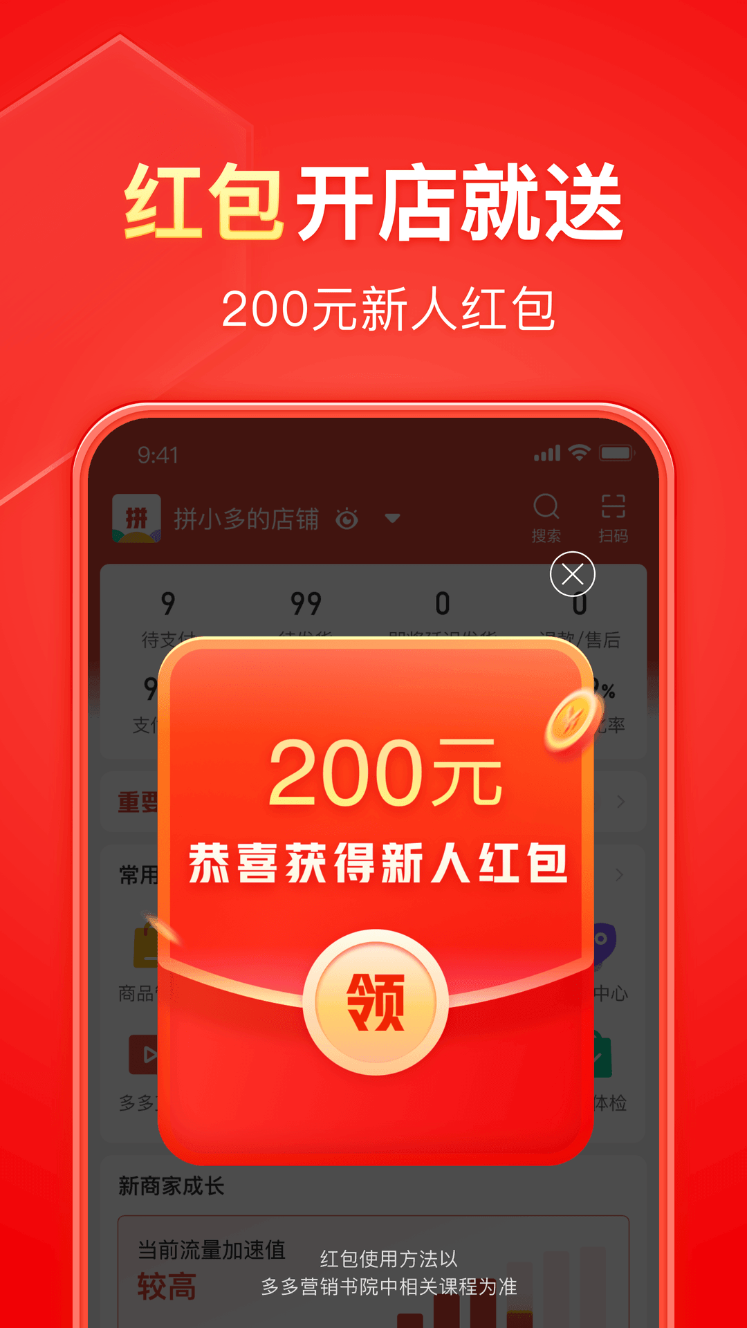 [免费] 全国外围推荐 （满十送一）新增上海中圈截图